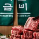 대곡2 이미지