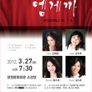 아트뱅크주 이미지