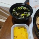 소복김밥(우동)