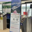 한강패션 | 한강 보면서 LP를 들을 수 있는 이색카페 '바이닐 한강점' 후기