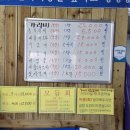 남경수산 이미지