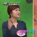 프리허그한의원 이미지