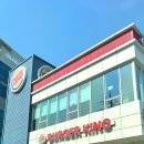 버거킹 부산센텀오일뱅크점 | 버거킹은 뉴 와퍼 홍보를 왜 그딴식으로 했을까