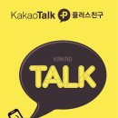 파리바게뜨대구연경점