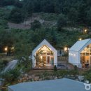 아르노펜션 이미지