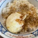 양산튀김 이미지