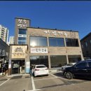 강남화성 이미지