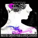 다들미디어