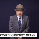 김광일 이미지