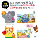 자매전집 이미지