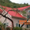 주덕공사