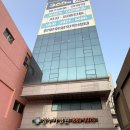 의료법인손재림의료재단영천손한방병원 | 9살(만8살) 여아 성누가병원 성조숙증검사 후기