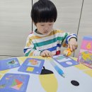 스스로 메타인지 책놀이 이미지