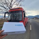 진례면보건지소 이미지