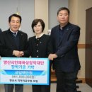 양산시청 이미지