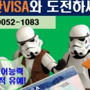 E.M 행정사 사무소 이미지