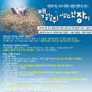 전석아트센터 이미지