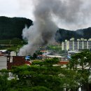 무주읍119 이미지