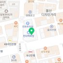 공차현대울산점 이미지