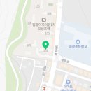 돌통(돌아온옛날통닭)일광신도시점 이미지