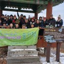 유달산둘레길 이미지