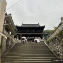오오몽