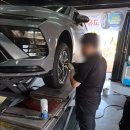 현대자동차양평 | 타이어 아시나요 ? 쏘나타 디 엣지 205/65R16 한국타이어 라우펜 타이어 4본 교체 작업 후기 - 양평타이어