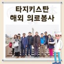 연세본안과의원 이미지