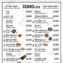 제이케이 이미지
