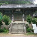 고운사 이미지