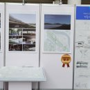 역사박물관 이미지