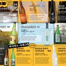 타키 한남점 이미지