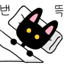 튀김하우스