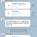 벨루업 이미지