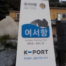 여서도 이미지