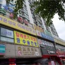 지원프라자(주) 네이버블로그