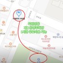 루치 - 창원시 마산합포구 | 수원 곡반정동 마제소바 맛집 마제루치 곡반점 솔직후기•주차정보