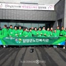 대숲향기 이미지