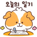 펀치펀치