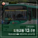 시흥1번PC 이미지