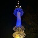 보람타워 이미지