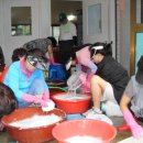 구월2동경로당 이미지