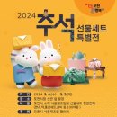 포천식품 이미지