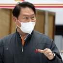 에스케이 파이넨셜 아시아경제