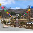 흥국사길 네이버블로그
