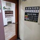 성남동 2067 | 태평역 피부과 전문 병원 추천 좋아요 6곳