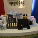 아이사랑한의원 이미지