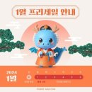 파워맥스짐 이미지