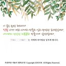 굽네치킨문성점