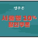 즐거운선물스토어